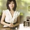 女人(林姍演唱歌曲) 女人(林姍演唱歌曲)