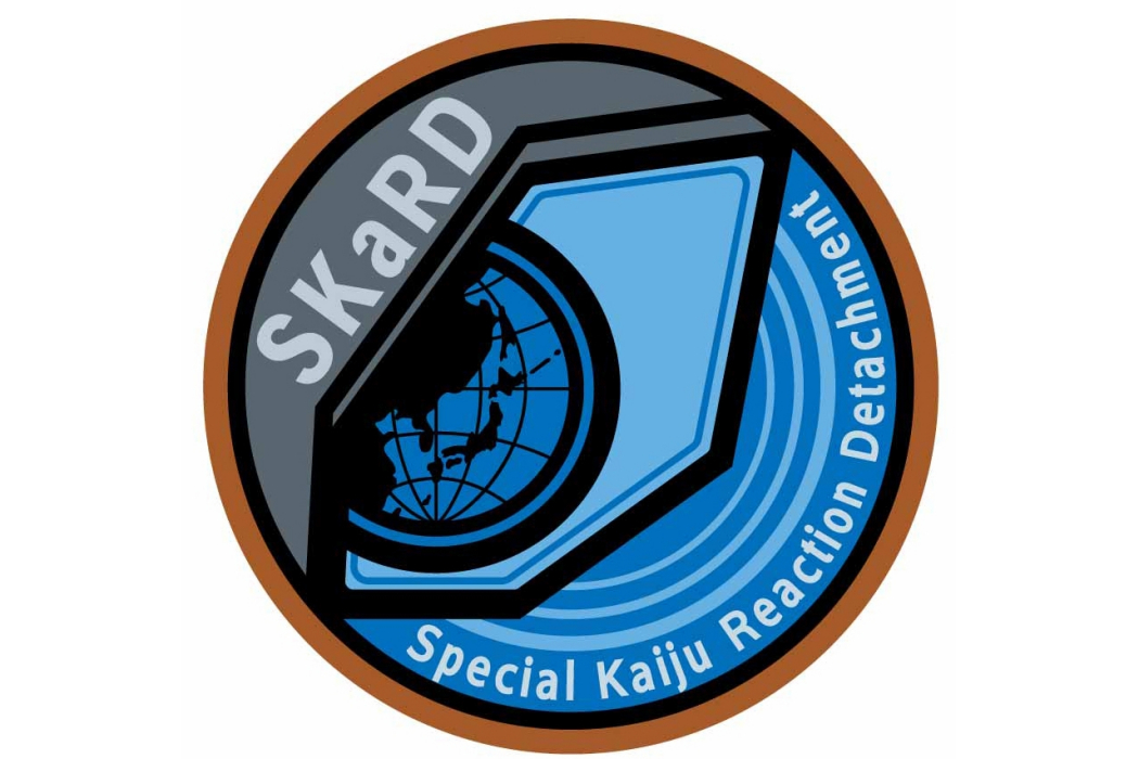 特殊怪物對應分遣隊(SKaRD)