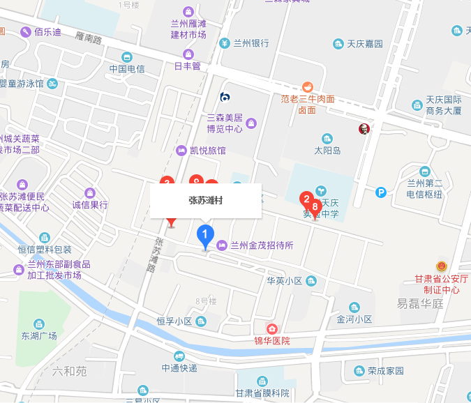 張蘇灘村 張蘇灘村