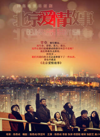 張羽