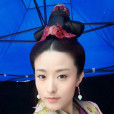 孟昭氏