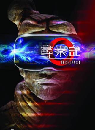 古天樂 古天樂