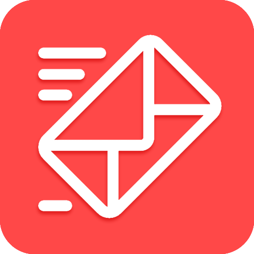 訊息群發(2019年上線的簡訊群發app) 訊息群發(2019年上線的簡訊群發app)