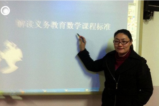 盧清蓉
