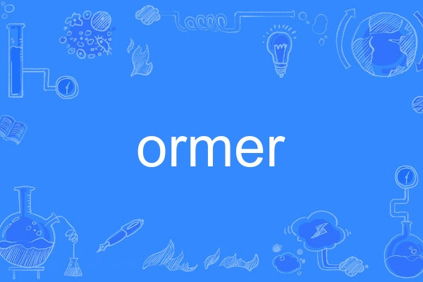 ormer ormer