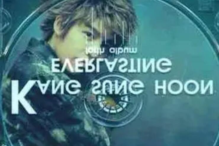 끝인가요 끝인가요