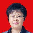 陳琦(布拖縣政府副縣長) 陳琦(布拖縣政府副縣長)
