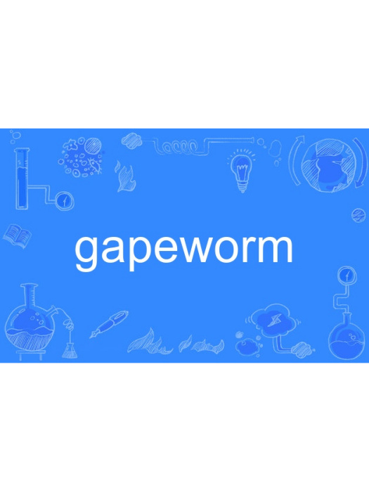 gapeworm gapeworm