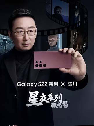 秦楚明