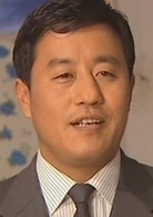 劉老根