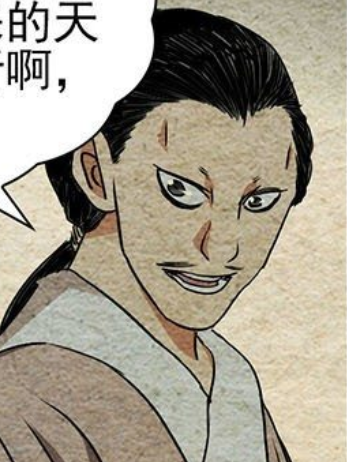 鄭子布 鄭子布
