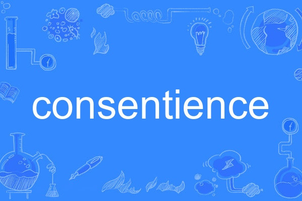 consentience consentience