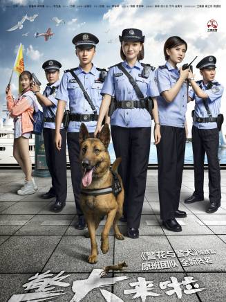 王元(中國內地影視女演員、製片人、導演)