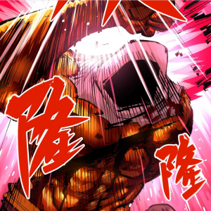 悲世法師