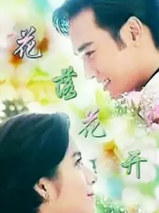 杜源(中國內地男演員、一級演員) 杜源(中國內地男演員、一級演員)