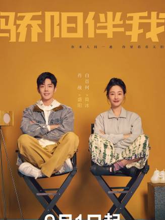 馮瀛東 馮瀛東
