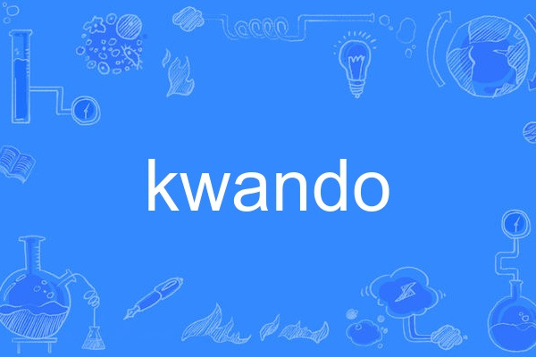 kwando kwando