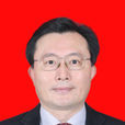 趙宏林(上海市青浦區人大常委會副主任) 趙宏林(上海市青浦區人大常委會副主任)