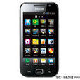 三星SPhone 三星SPhone
