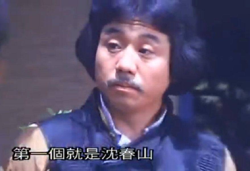 金世玉(演員) 金世玉(演員)