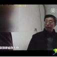 白建生(太原高新區黨工委委員、管委會副主任) 白建生(太原高新區黨工委委員、管委會副主任)