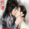 男女成雙 男女成雙