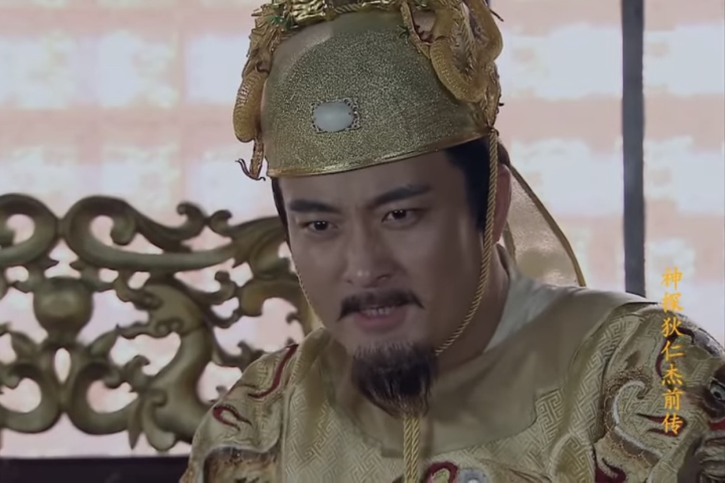 李治(電視劇《神探狄仁傑前傳》中的人物) 李治(電視劇《神探狄仁傑前傳》中的人物)