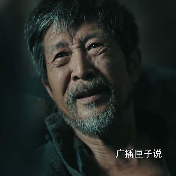陳友旺