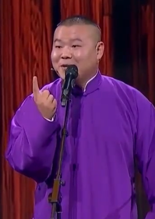 我是歌手(2016年岳雲鵬、孫越、周健創作相聲) 我是歌手(2016年岳雲鵬、孫越、周健創作相聲)
