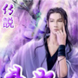 斗奴 斗奴