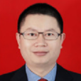 周玉光(湖南省新邵縣自然資源局原局長) 周玉光(湖南省新邵縣自然資源局原局長)