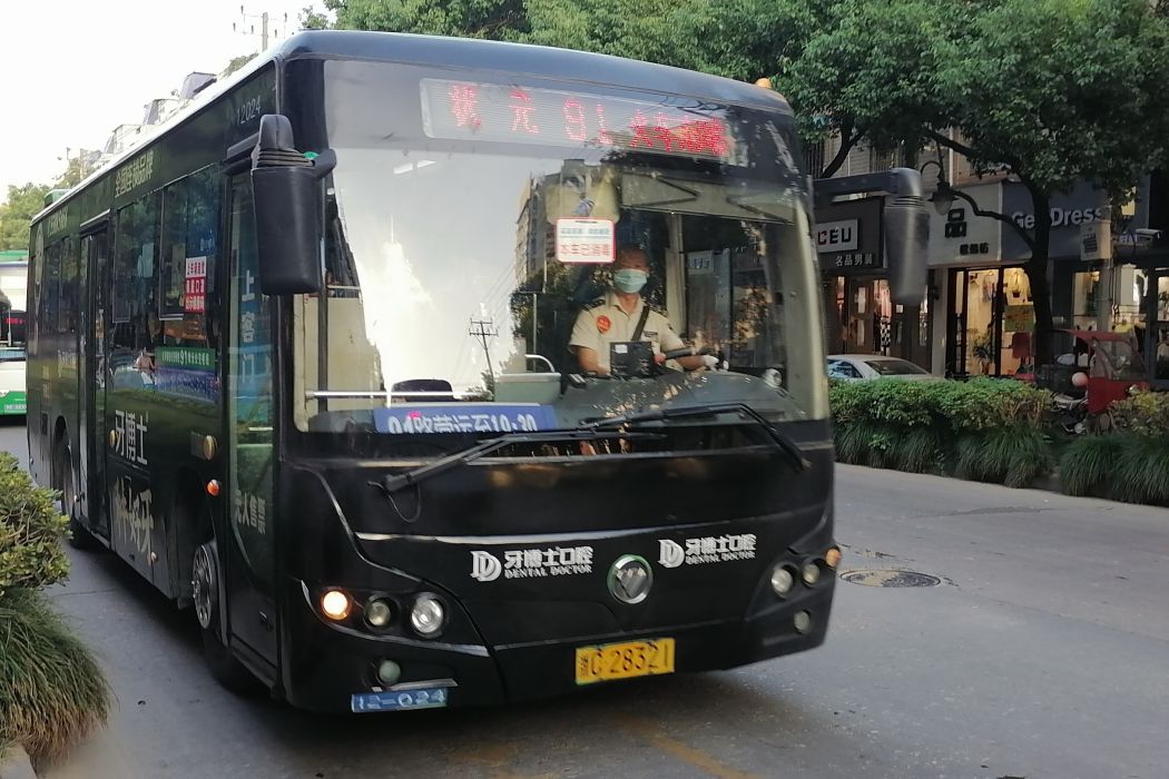 溫州公交91路 溫州公交91路