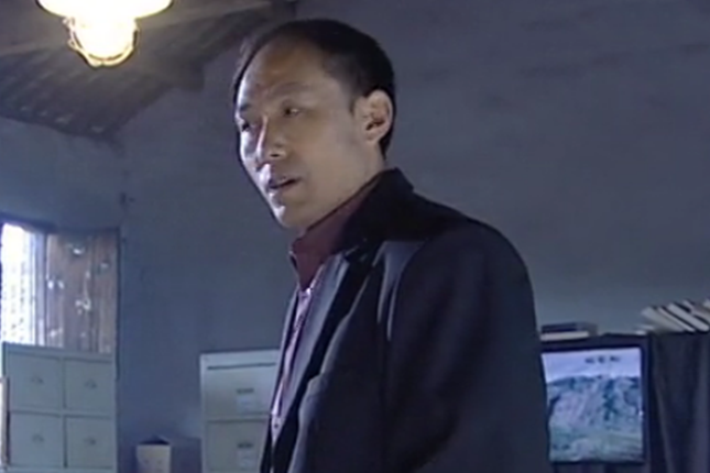 趙有貴(警匪劇《冰器》中的角色) 趙有貴(警匪劇《冰器》中的角色)