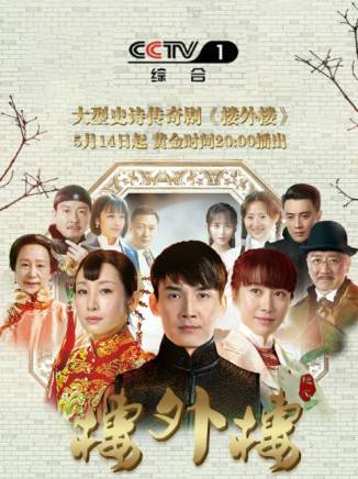 丁勇岱 丁勇岱