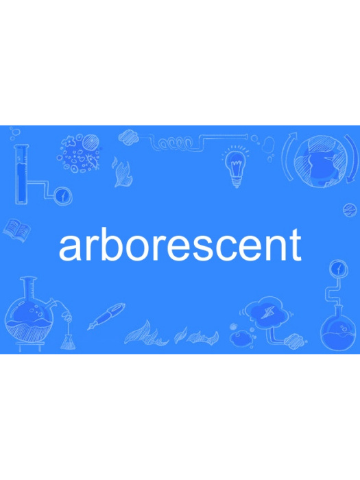 arborescent arborescent