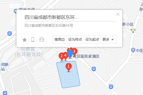 東環路40號 東環路40號