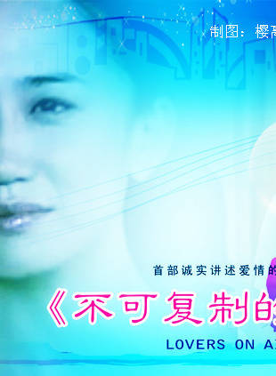 司珂華(司光敏) 司珂華(司光敏)