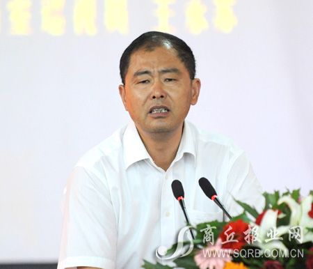 王永周 王永周