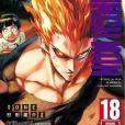 ONE-PUNCH MAN 18 ONE-PUNCH MAN 18