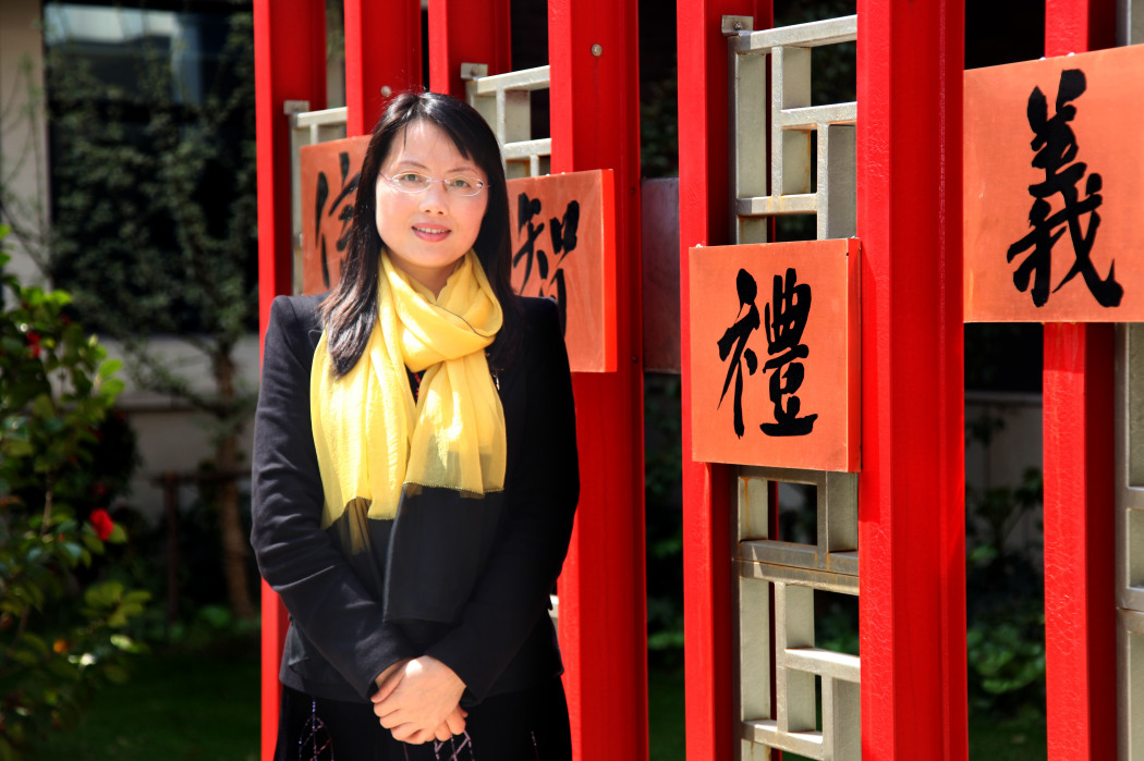 李國娟 李國娟