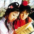 神瑛侍者 神瑛侍者