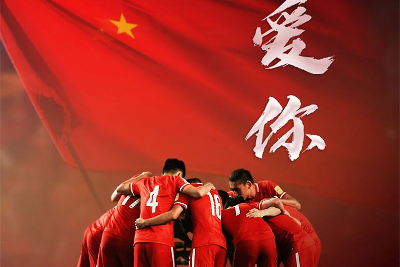 我愛你(現代類劇本) 我愛你(現代類劇本)