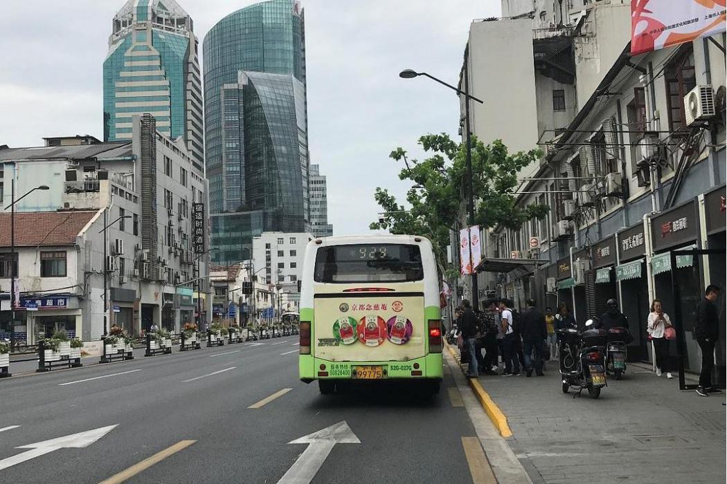 延安東路(貴陽市延安東路) 延安東路(貴陽市延安東路)