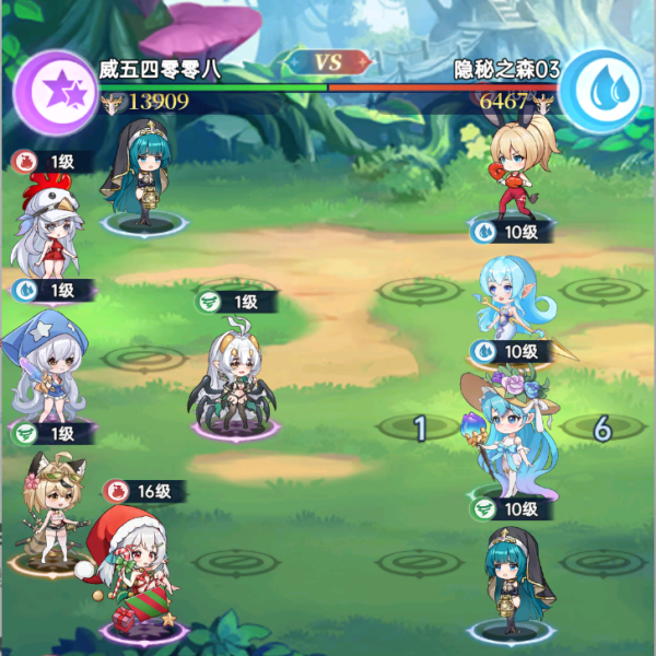 緋月絮語