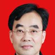 王翔(重慶大學生物工程學院教授) 王翔(重慶大學生物工程學院教授)