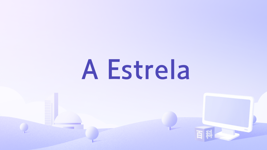 A Estrela A Estrela