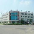 袁家村(山東省膠南市珠海街道袁家村) 袁家村(山東省膠南市珠海街道袁家村)