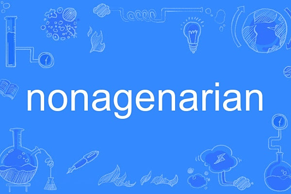 nonagenarian nonagenarian