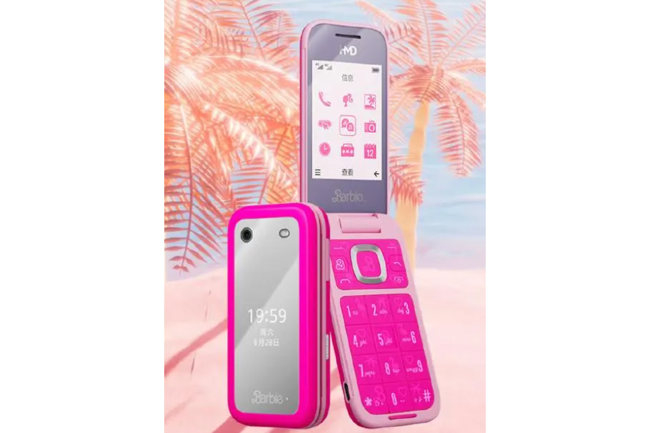 HMD Barbie HMD Barbie