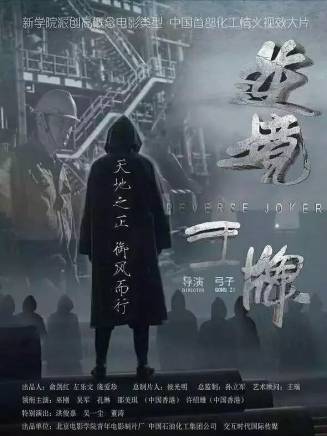 許紹雄 許紹雄